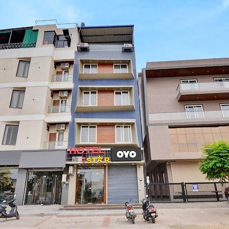 Hotel O 7 Star อุเดเปอร์ ภายนอก รูปภาพ